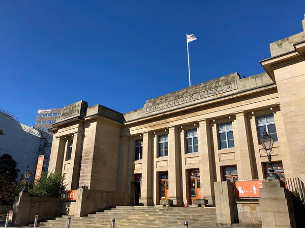 The Great North Museum: Hancock in Newcastle city centre.