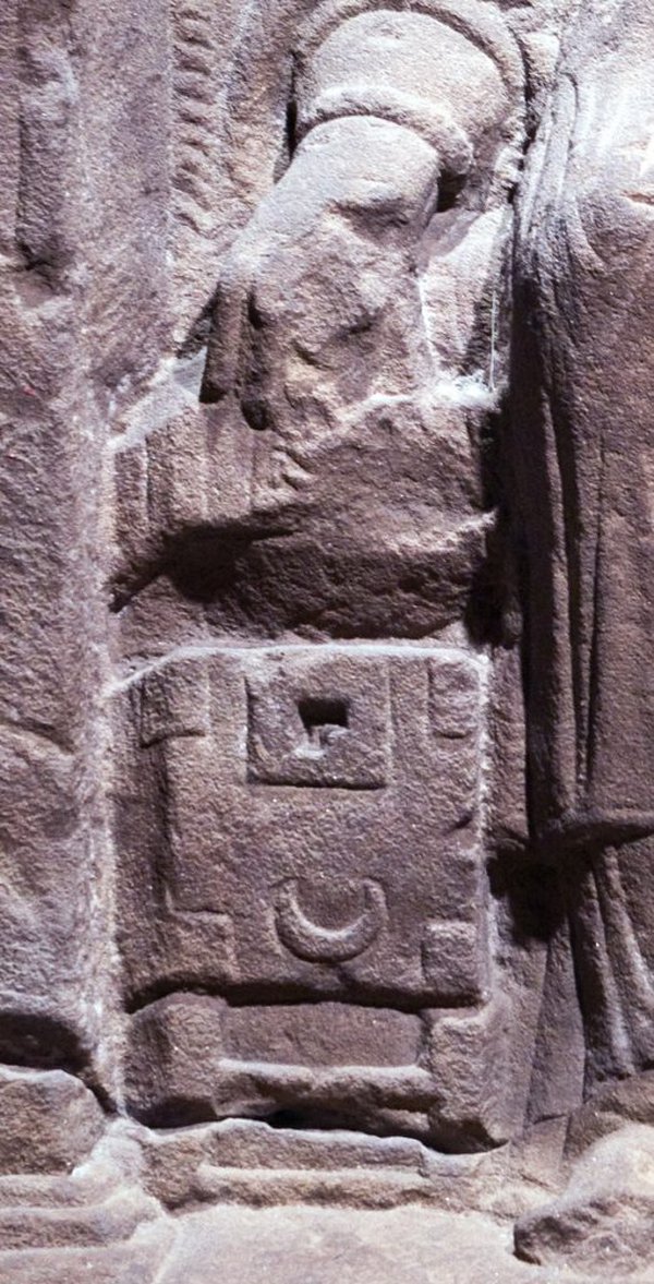 Regina tombstone box detail