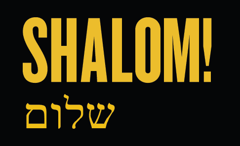 Graphic from Shalom! display