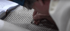 creen shot of writing in a sacred Jewish scroll