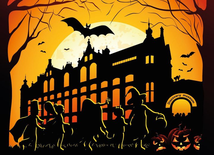 Halloween
