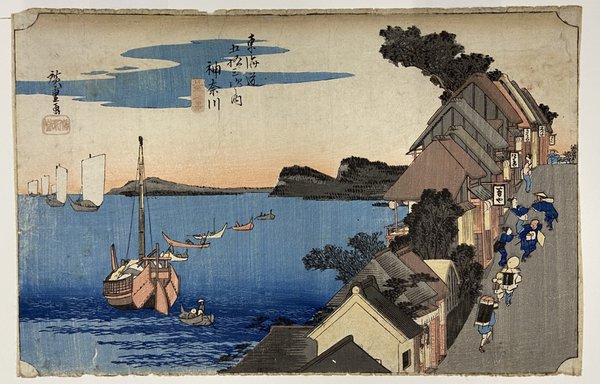A woodblock print of a ship on the left side and a street on the right. A woodblock print of a ship on the left side and a street on the right.