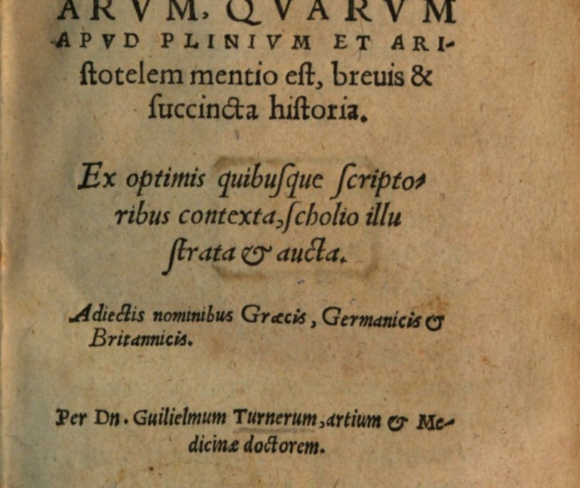 Front page of a latin book