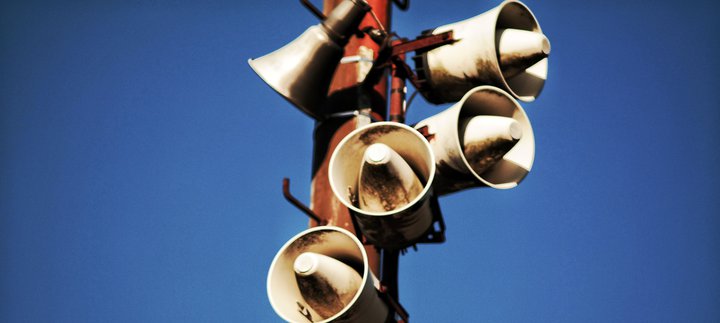old style announcement megaphones