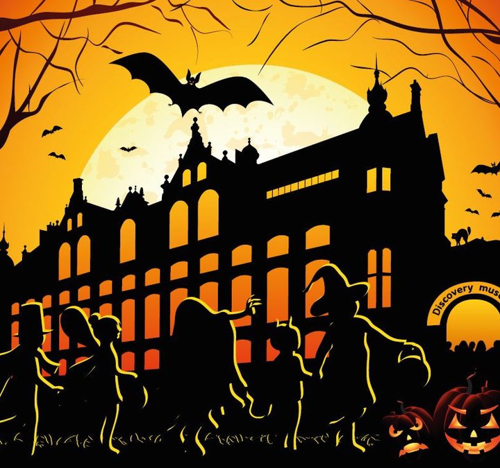Spooky Night at the Museum