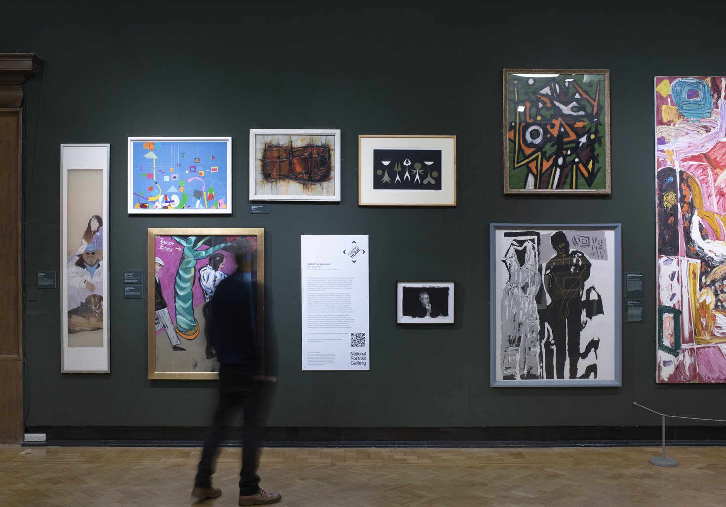 About Laing Art Gallery