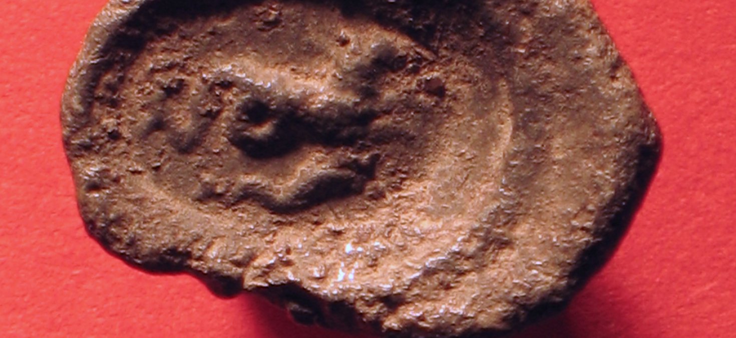 Roman Lead sealingĀ