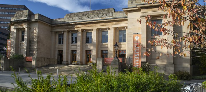 An exterior view of Great North Museum: Hancock 