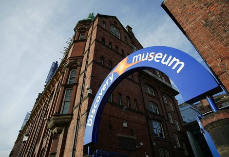 Discovery Museum entry arch 