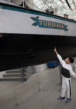 Visit Discovery Museum