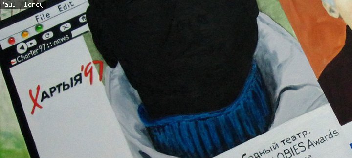 Oleg-Bebeni, BELARUS. Oil on Canvas