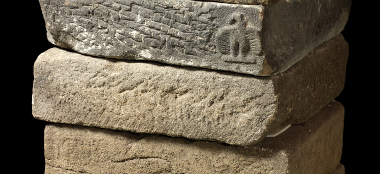 large rectangular stones used in piers (square pillars)