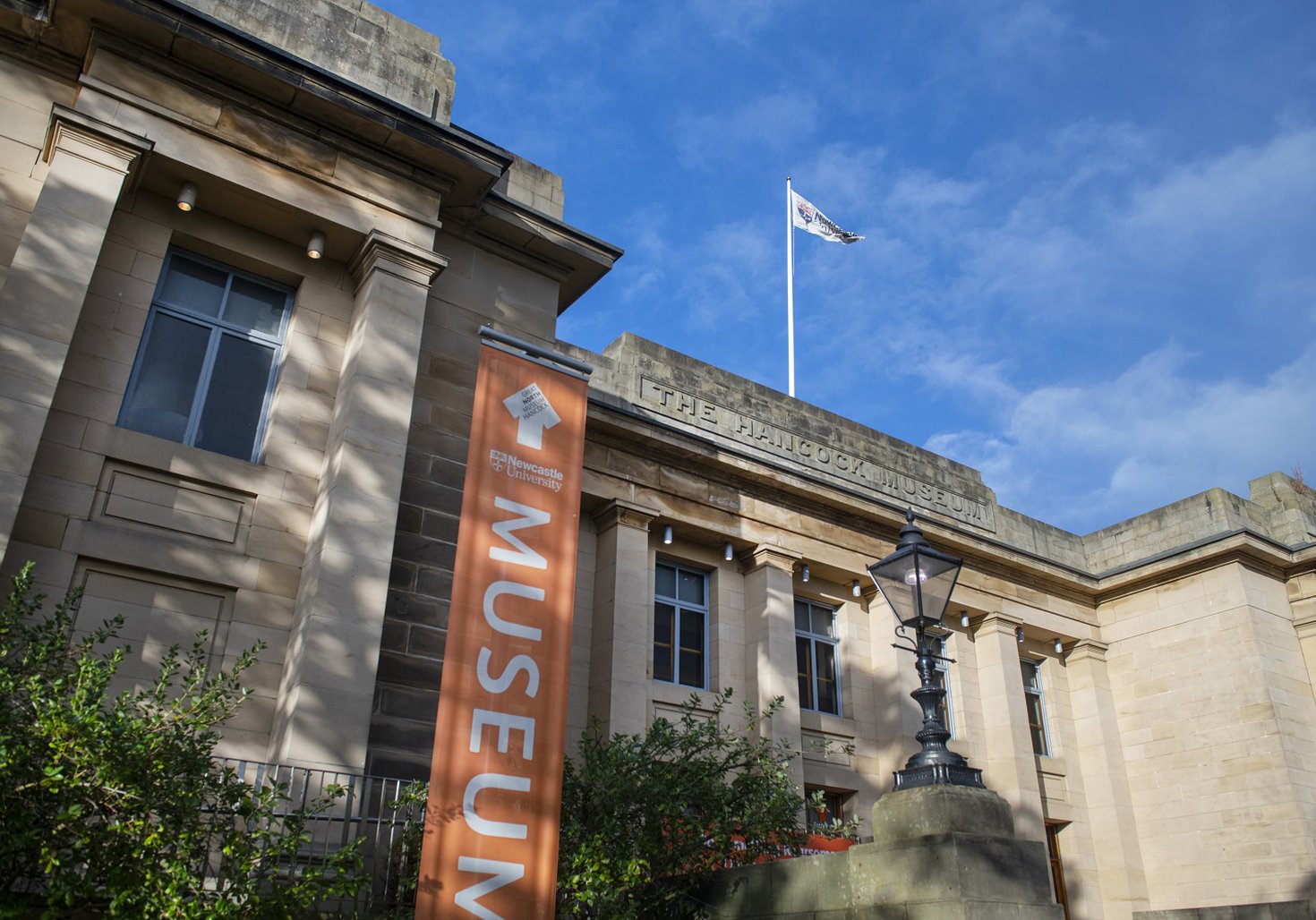 Great North Museum exterior