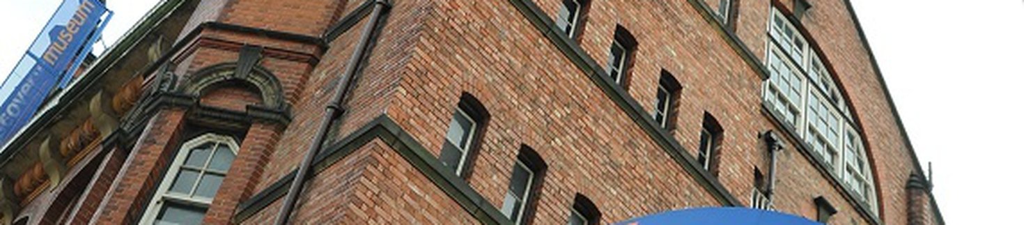 Discovery Museum Arch 