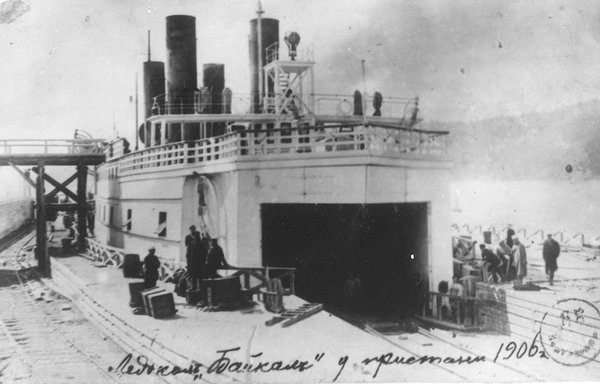 ss Baikal at Port Baikal