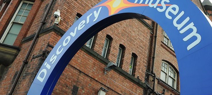 Discovery Museum Arch 